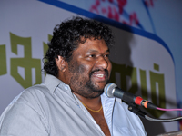 nagarpuram